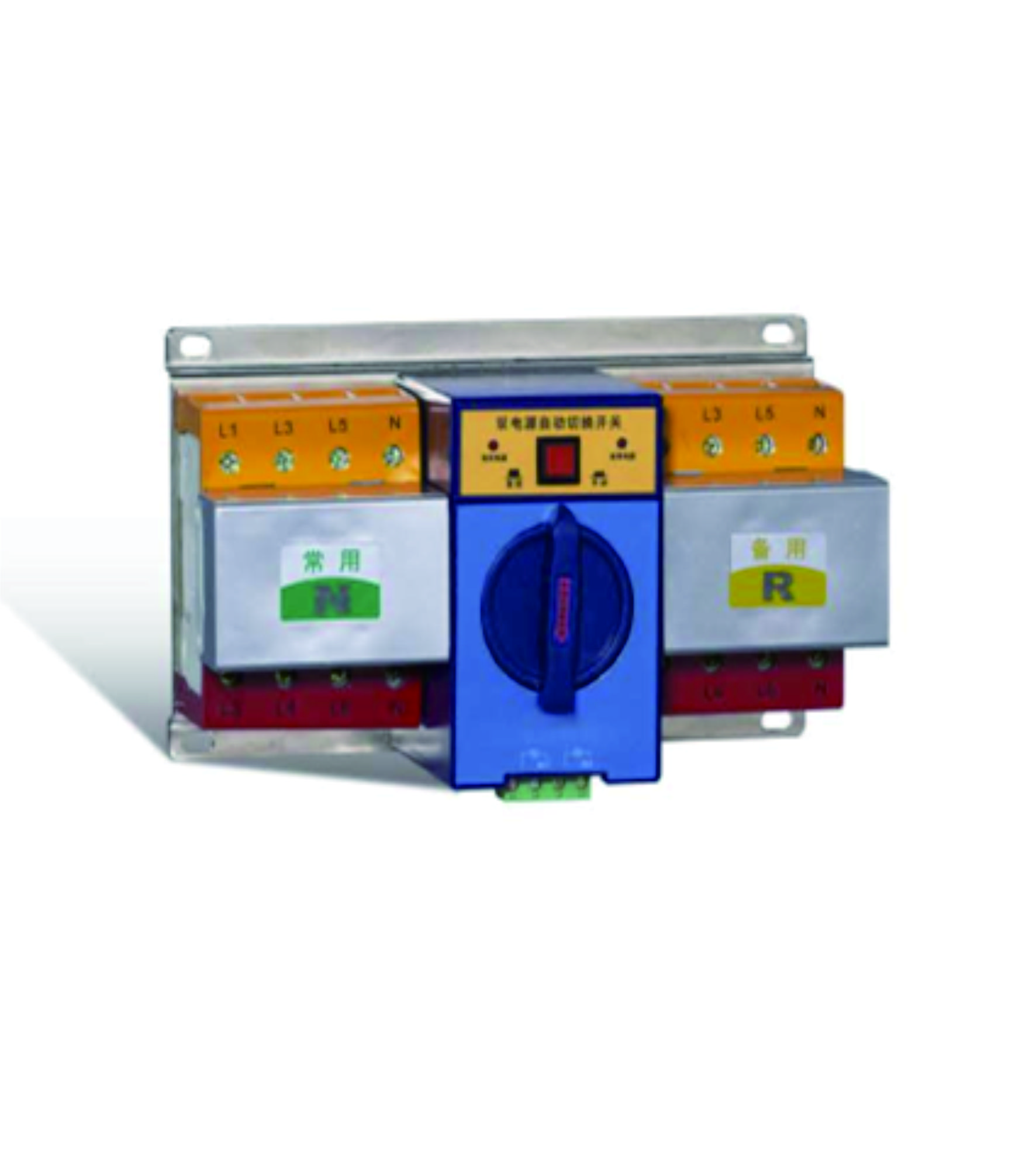 HAPQ3系列雙電源自動切換開關